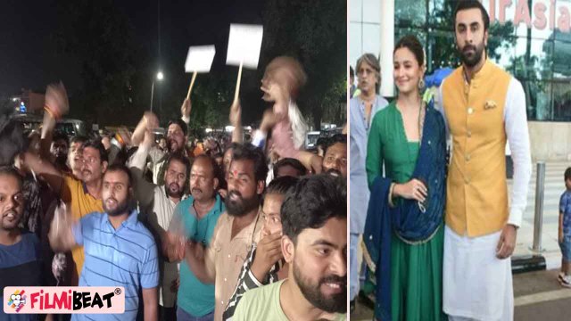 Ujjain में Ranbir Kapoor और Alia Bhatt का Brahmastra के प्रमोशन को लेकर बवाल, दर्शन किए बिना लौटे