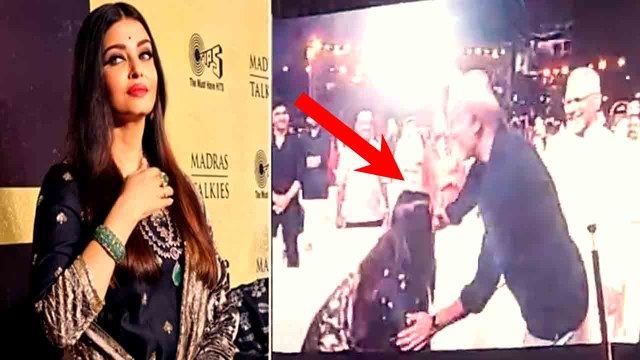 Aishwarya Rai ने छुए Rajnikanth के पैर | Ponniyin Selvan Trailer Launch | Aishwarya RajniKanth Video