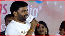 Director Maruthi:చిన్న సినిమాలంటే నాకిష్టం Kotha Kothaga Pre Release *Event | Telugu FilmiBeat