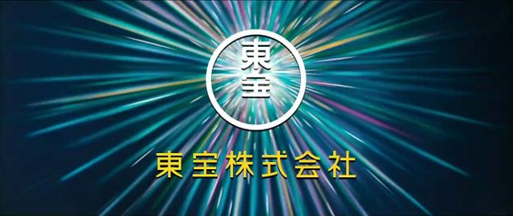 The Third Murder Bande-annonce (DE)