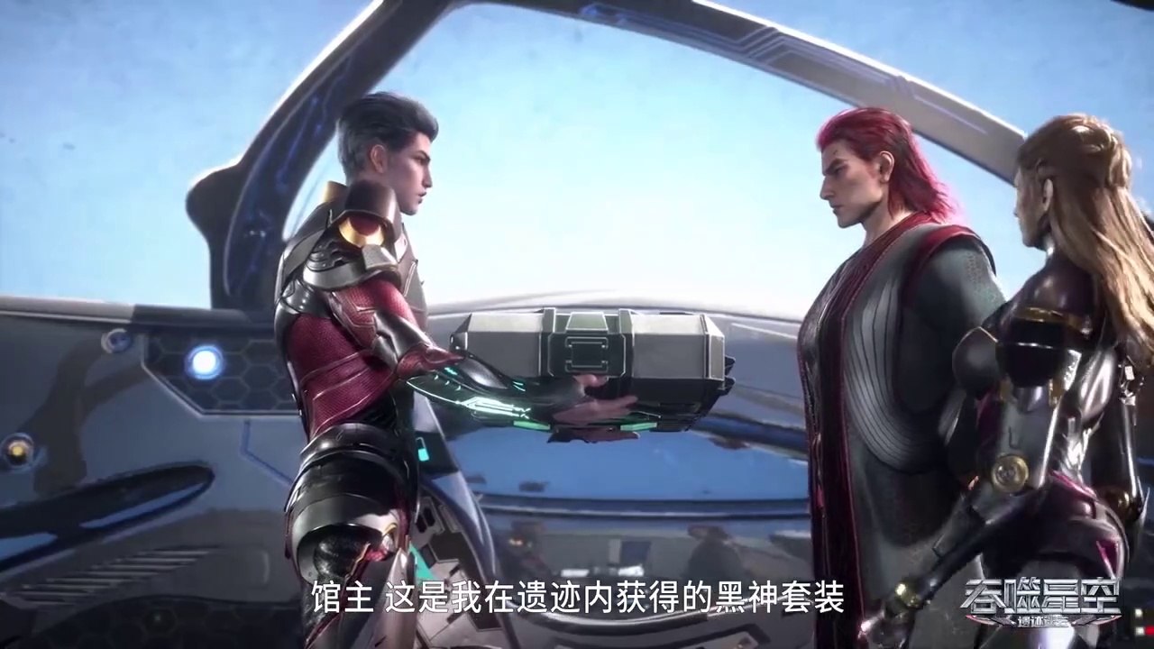 Swallowed Star Episode 52 [s2 · 26] cc English + Indonesian