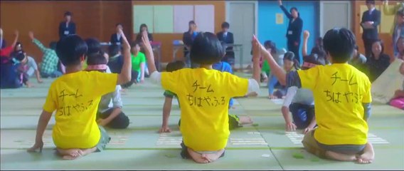 Chihayafuru Part 2 Bande-annonce (EN)