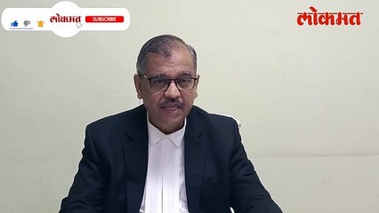 शिवसेना कोणाची पाहा जेष्ठ विधीज्ञ ॲड. उज्वल निकम यांची प्रतिक्रिया.-