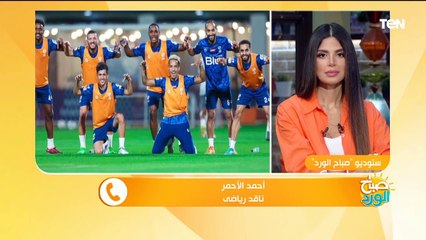 التفاصيل الكاملة للقاء الزمالك والهلال السعودى فى كأس لوسيل