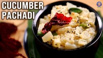 Cucumber Pachadi Recipe | ONAM Recipe | Yellow Cucumber Raita |kakkirikka Pachadi |Vellarika Pachadi