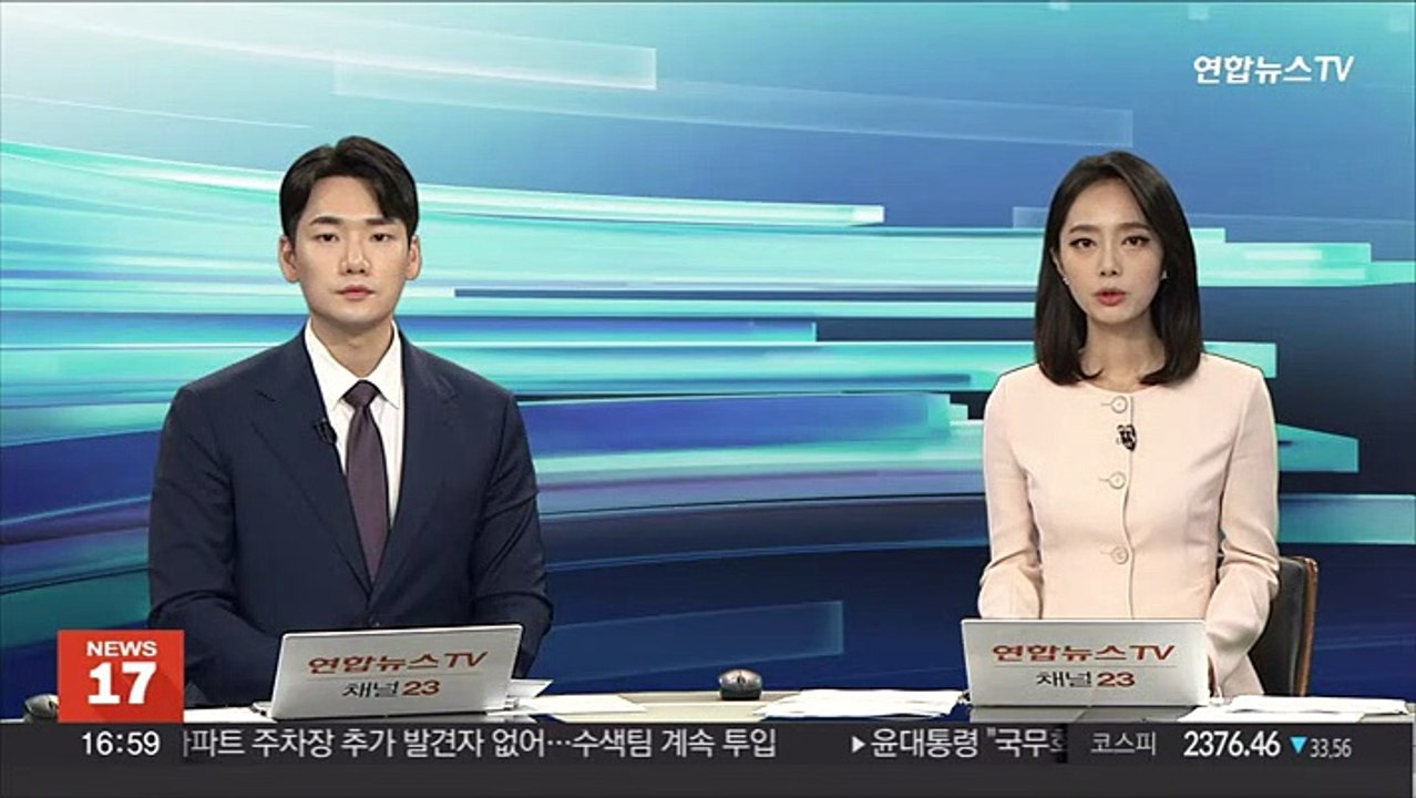 '광주 학동 붕괴참사' 하청업체 책임자·감리 등 3명만 실형
