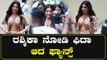 Rashmika Mandanna | ರಶ್ಮಿಕಾ ಫ್ಯಾನ್ಸ್ ನ ಹೇಗೆ ಮಾತನಾಡಿಸ್ತಾರೆ ನೋಡಿ  | *Sandalwood | Filmibeat Kannada
