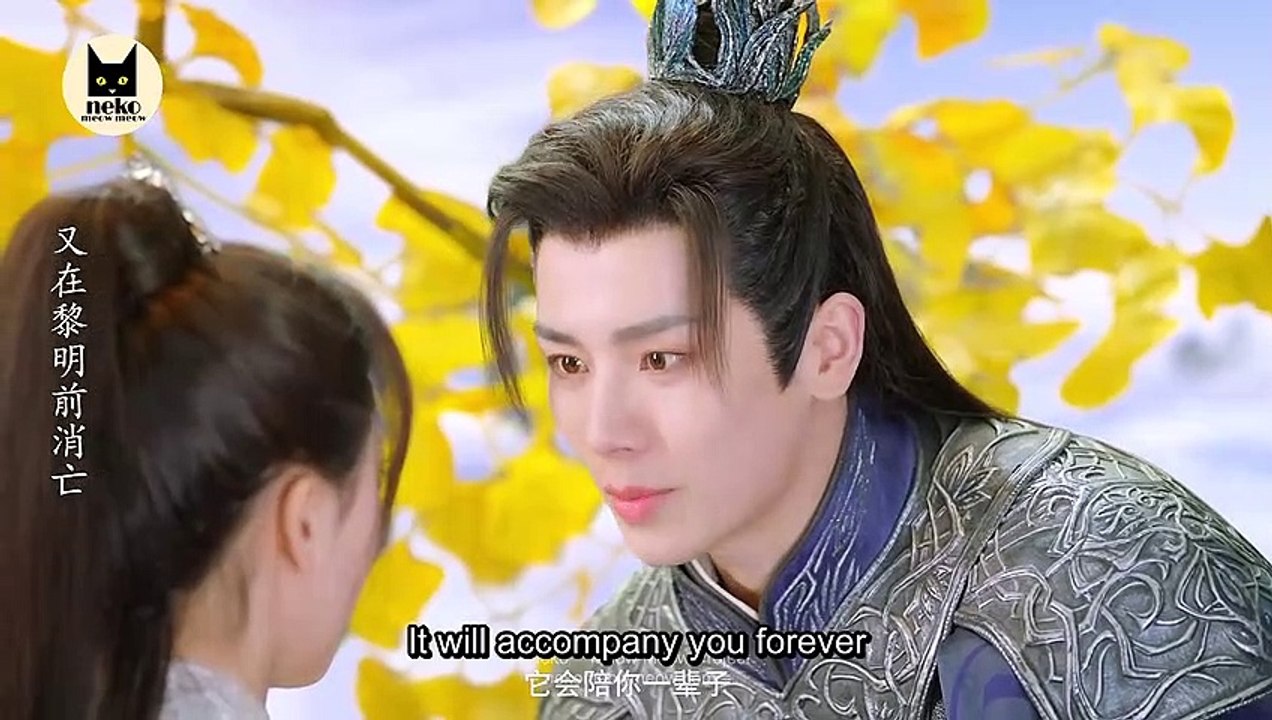 Seal of Love 浮生印 Ep12 (ENG SUB)