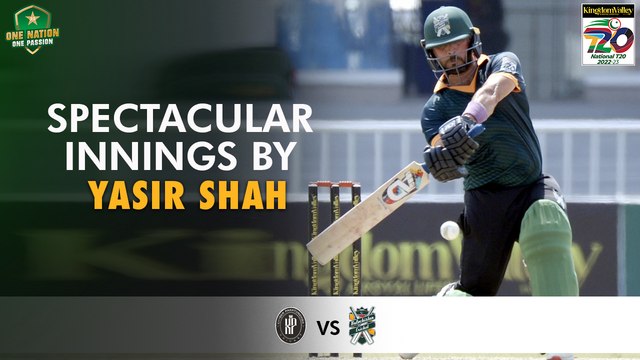 Spectacular Innings By Yasir Shah | Balochistan vs Khyber Pakhtunkhwa | Match 15 | National T20 2022 | PCB | MS2T