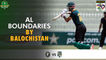 All Boundaries By Balochistan | Balochistan vs Khyber Pakhtunkhwa | Match 15 | National T20 2022 | PCB | MS2T
