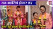 Bhagya Dile Tu Mala | राज-कावेरीचं होणार लग्न, 'असा' शूट झाला ड्रीम सिक्वेन्स | Colors Marathi