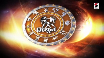 ભાદરવા સુદ તેરસને ગુરૂવાર, જાણો આજનું રાશિફળ