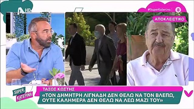Η επική ατάκα της Καινούργιου στον Μικρούτσικο που μας άφησε άφωνους!