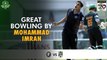 Great Bowling By Mohammad Imran | Balochistan vs Khyber Pakhtunkhwa | Match 15 | National T20 2022 | PCB | MS2T