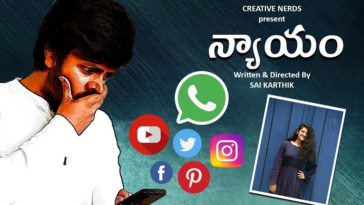 Nyayam Telugu Crime Thriller Short Film | Silly Tube | Silly Monks