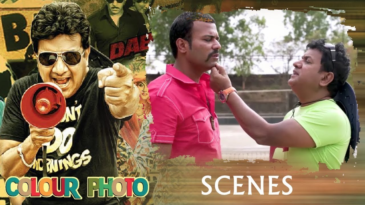 Gullu Dada Hilarious Comedy With Shehbaaz | Colour Photo | Silly Monks Deccan