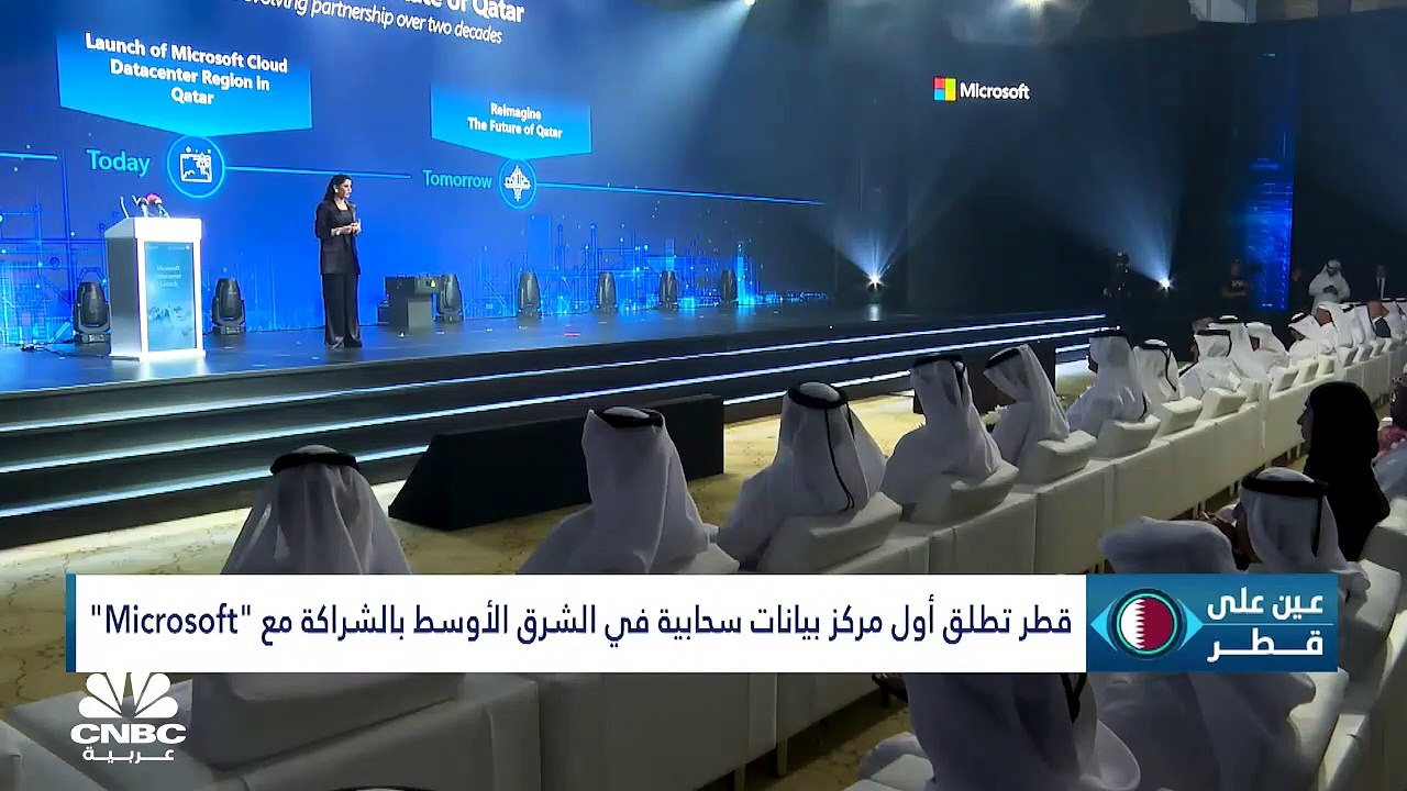2.6 مليار دولار إيرادات حقوق البث التلفزيوني لم...