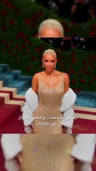 لماذا على النجمات ارتداء ماركات بأسعار مقبولة؟