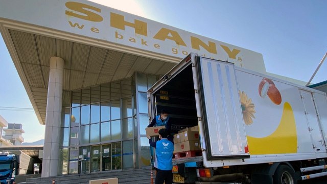 [기업] SPC그룹, 태풍 '힌남노' 피해 지역에 구호 물품 전달 / YTN