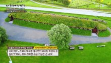 세계테마기행 - 한밤의 태양 즐기기, 북유럽- 바이킹의 바다, 헬겔란드_#001
