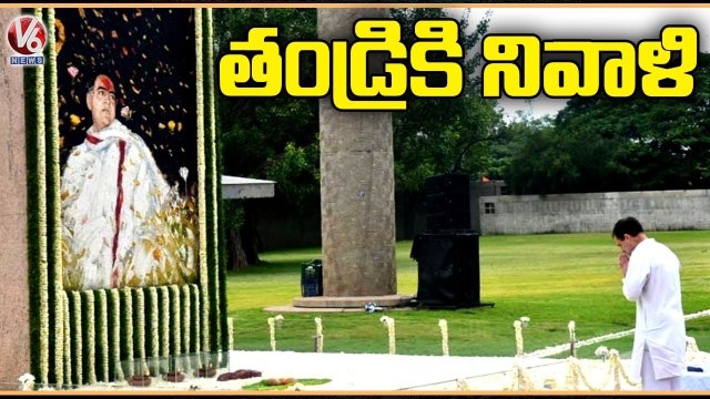 Congress Leader Rahul Gandhi Pays Tribute To Father Rajiv Gandhi At Sriperumbudur | Chennai | V6