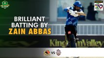 Brilliant Batting  By Zain Abbas | Sindh vs Southern Punjab | Match 16 | National T20 2022 | PCB | MS2T
