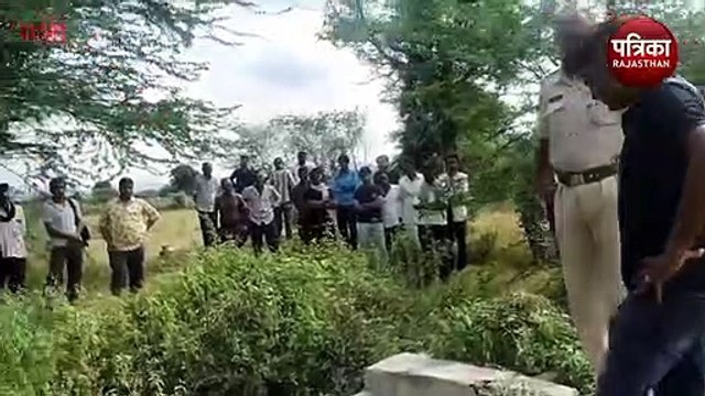 VIDEO : दो दिन पूर्व घर से लापता युवक का शव कुएं में तैरता मिला