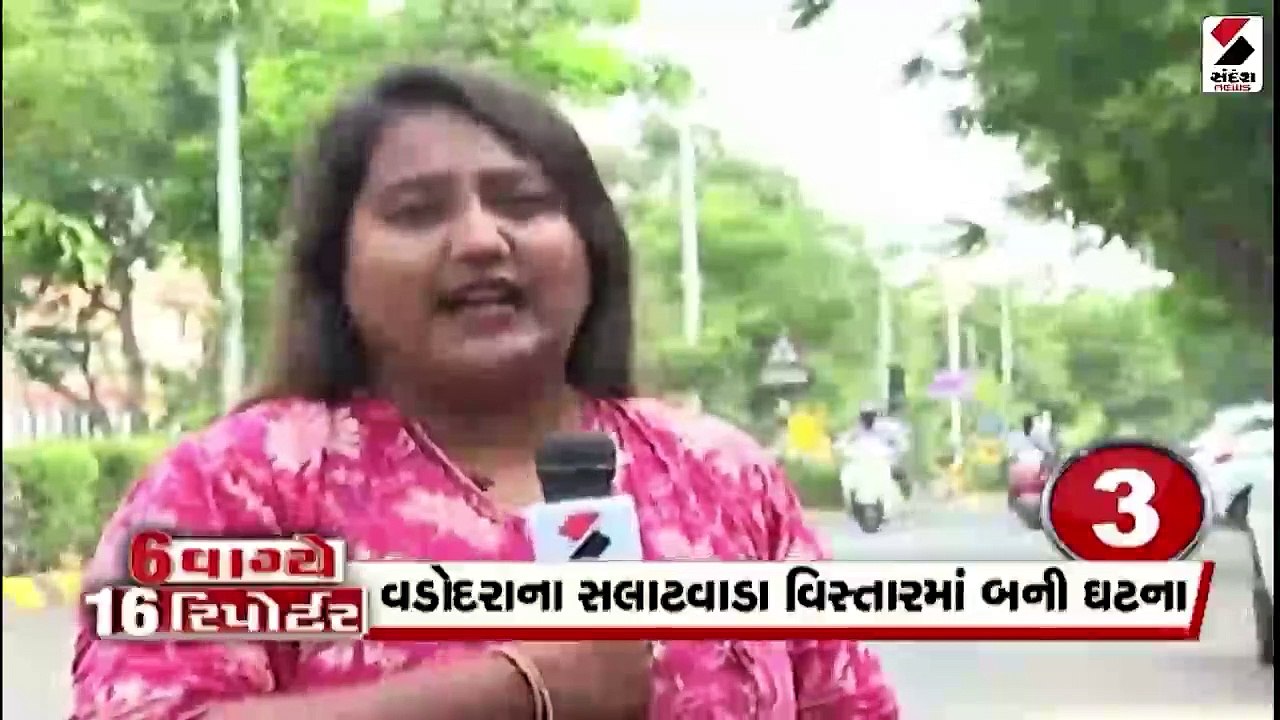 પૂર્વ સૈનિકના નિધનથી થયો ઉગ્ર વિરોધ | અગામી ત્ર...