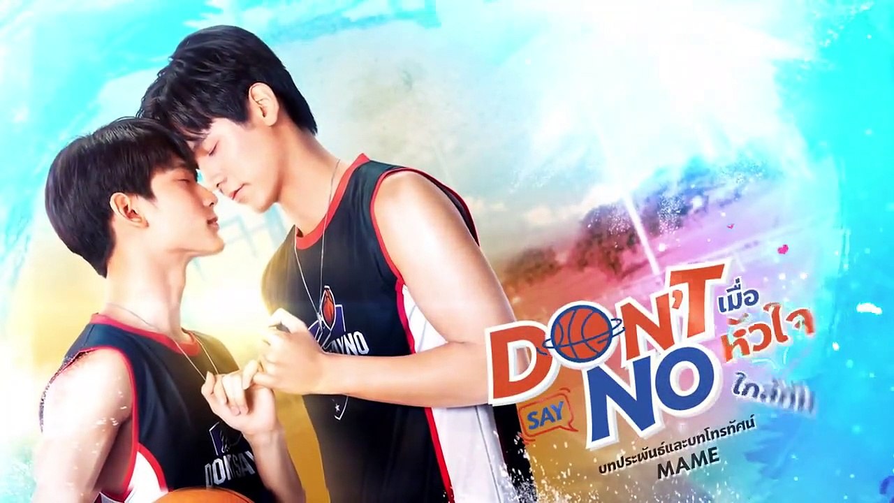 Don't Say No EP.11 ENG SUB