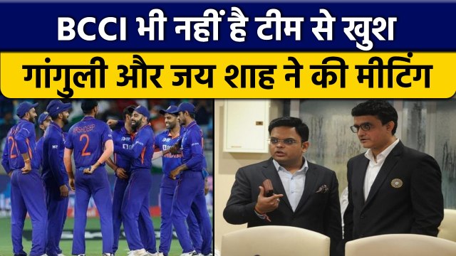 BCCI भी है Team India की बल्लेबाजी से परेशान, Selectors के साथ हुई Meeting | वनइंडिया हिंदी *Cricket