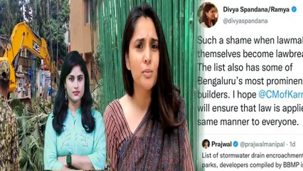 ಪ್ರಭಾವಿಗಳ ಮನೆ ಕೆಡವೋ ತಾಕತ್ತು ಸಿಎಂ ಬೊಮ್ಮಾಯಿಗೆ ಇದ್ಯಾ? ರಮ್ಯಾ ಪ್ರಶ್ನೆಗೆ ಉತ್ತರ | Oneindia Kannada