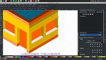 Isometric construction in InkScape   Time lapse   Enjoy