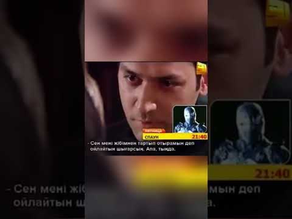 Тяжелые слова Саваша его матери | Любовь и нака...