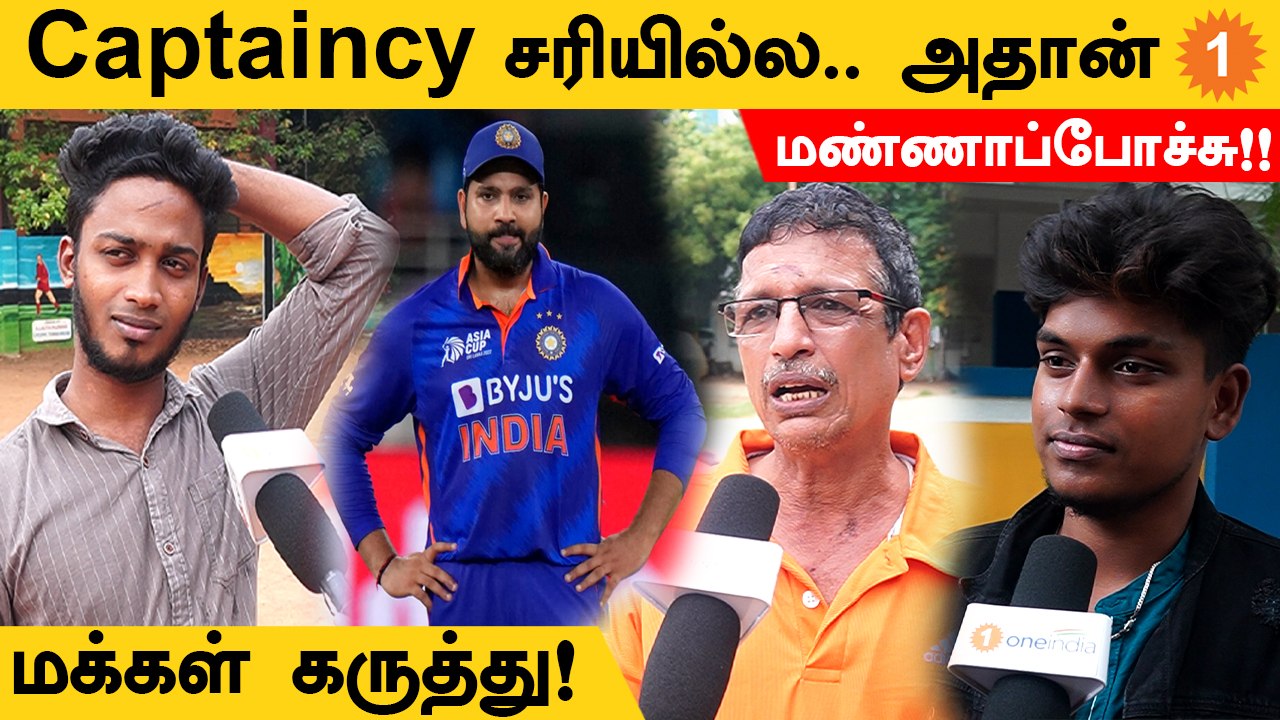 Indian team ஓட தோல்விகளுக்கு Arshdeep Singhஅ மட்டும் Blame பண்றது சரியா?