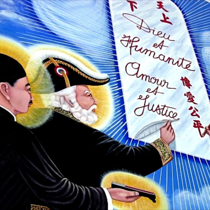 Pourquoi Victor Hugo est-il divinisé par certains Vietnamiens ?
