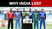 Asia Cup 2022: Why India lost to Sri Lanka, does India still have a chance? 