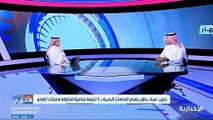 محلل اقتصادي يوضح مزايا ميناء جازان