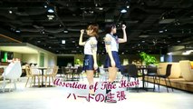 Assertion of the Heart【ハートの主張】- By Saku ( English Ver. ) feat Yuka Minanmi dance