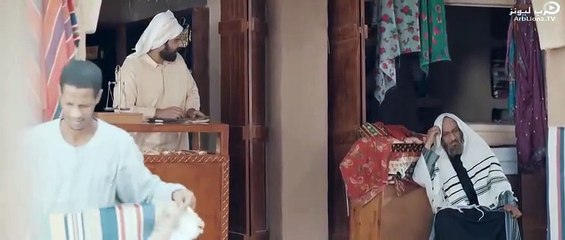 مسلسل ام هارون الحلقة 20 العشرون