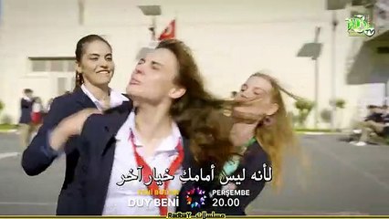 مسلسل اسمعني الحلقة 10 إعلان 2 مترجم للعربية ـ tzirt.com