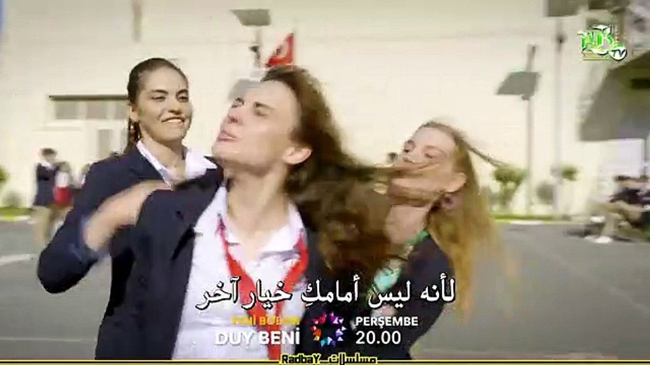 مسلسل اسمعني الحلقة 10 إعلان 2 مترجم للعربية ـ...