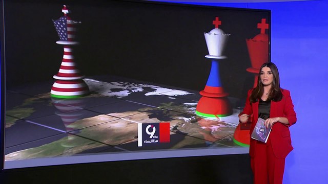 التاسعة هذا المساء| هل يغير تهور بوتين وسلاحه النووي قواعد اللعبة العالمية؟