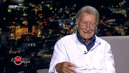 Στην Αρένα της  Ζωής  07/09/22| Γιώργος Κοινούσης