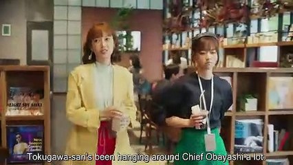 ホットママ Hot Mom - English SUB - E8