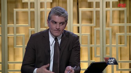 الأطراف المعطلة وقرارات المحكمة الاتحادية مع النائب المستقل محمد عنوز