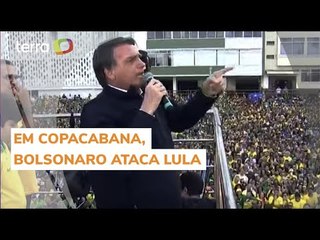 Com discurso eleitoral, Bolsonaro ataca Lula em Copacabana