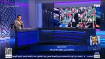 عصام شلتوت الناقد الرياضي: مارسيل كولر الأنسب لتدريب الأهلي في الوقت الحالي