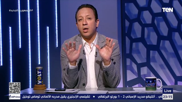 إسلام صادق يفجر مفاجأة: محسن صالح رئيس لجنة التخطيط غاضب بسبب طريقة تعامل إدارة الأهلي مع ملف المدير الفني الجديد