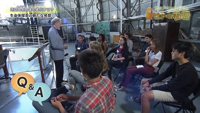 ダイアモンド博士の“ヒトの秘密”　第9回「地球外生命体（エイリアン）も進化する？」 0210 201803022200