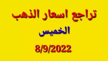 بدون عنوان 55 640x360 ٠٫٩٤Mbps 2022-09-07 23-33-18